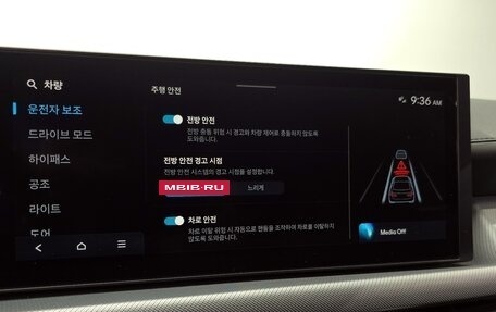 Hyundai Sonata VIII, 2024 год, 2 500 001 рублей, 17 фотография