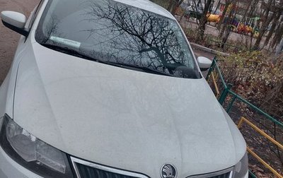 Skoda Rapid I, 2019 год, 1 500 000 рублей, 1 фотография