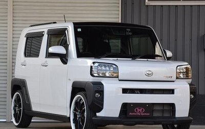 Daihatsu Taft, 2020 год, 1 056 586 рублей, 1 фотография