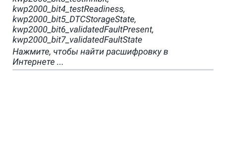 Mazda CX-9 I рестайлинг, 2008 год, 900 000 рублей, 17 фотография