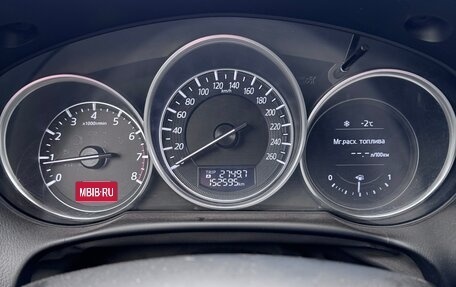 Mazda CX-5 II, 2015 год, 1 850 000 рублей, 9 фотография