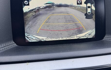 Mazda CX-5 II, 2015 год, 1 850 000 рублей, 11 фотография