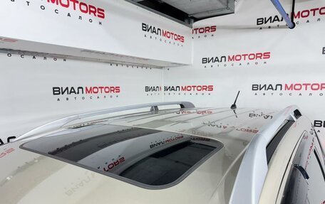 Mitsubishi Outlander III рестайлинг 3, 2008 год, 1 169 000 рублей, 4 фотография