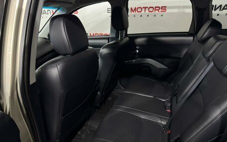 Mitsubishi Outlander III рестайлинг 3, 2008 год, 1 169 000 рублей, 5 фотография