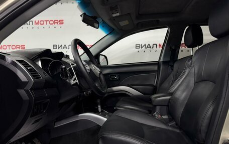 Mitsubishi Outlander III рестайлинг 3, 2008 год, 1 169 000 рублей, 6 фотография