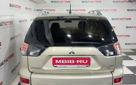 Mitsubishi Outlander III рестайлинг 3, 2008 год, 1 169 000 рублей, 2 фотография