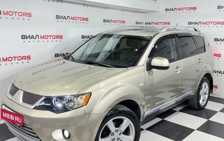 Mitsubishi Outlander III рестайлинг 3, 2008 год, 1 169 000 рублей, 8 фотография