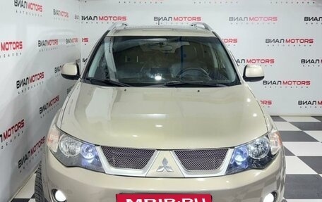 Mitsubishi Outlander III рестайлинг 3, 2008 год, 1 169 000 рублей, 3 фотография