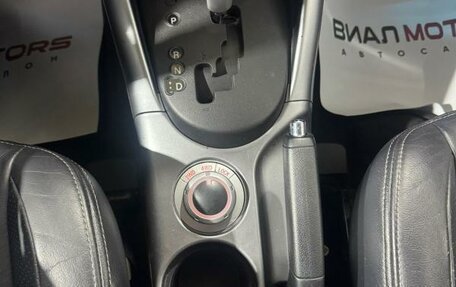 Mitsubishi Outlander III рестайлинг 3, 2008 год, 1 169 000 рублей, 11 фотография