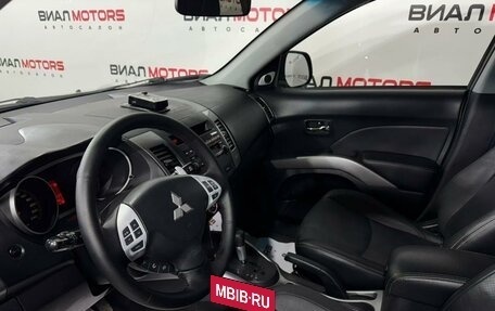 Mitsubishi Outlander III рестайлинг 3, 2008 год, 1 169 000 рублей, 9 фотография