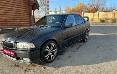 BMW 3 серия, 1997 год, 350 000 рублей, 1 фотография