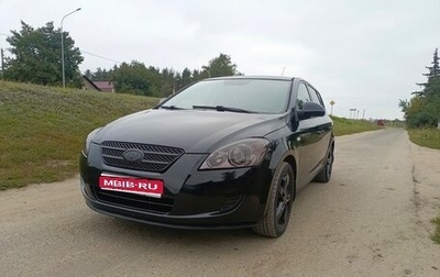 KIA cee'd I рестайлинг, 2007 год, 550 000 рублей, 1 фотография