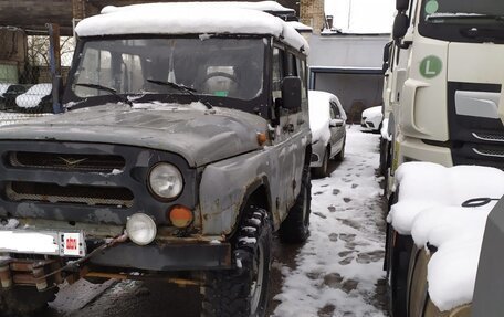 ЛуАЗ 3151, 2005 год, 100 000 рублей, 1 фотография