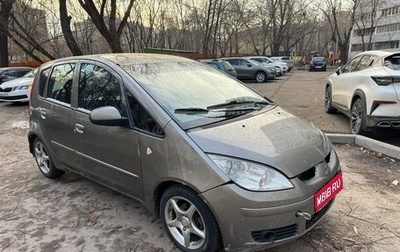 Mitsubishi Colt VI рестайлинг, 2008 год, 195 000 рублей, 1 фотография