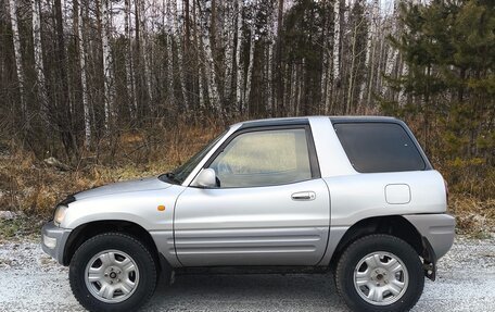 Toyota RAV4, 1997 год, 600 000 рублей, 2 фотография