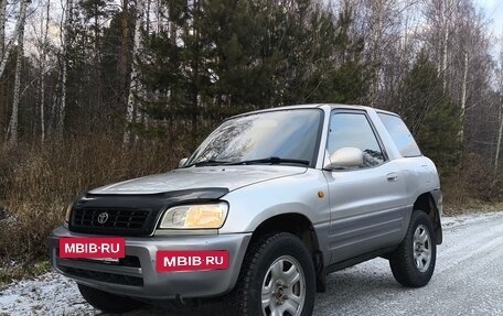 Toyota RAV4, 1997 год, 600 000 рублей, 3 фотография