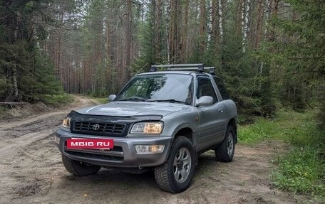Toyota RAV4, 1997 год, 600 000 рублей, 15 фотография