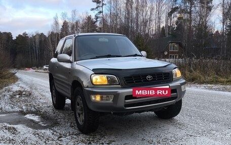 Toyota RAV4, 1997 год, 600 000 рублей, 7 фотография