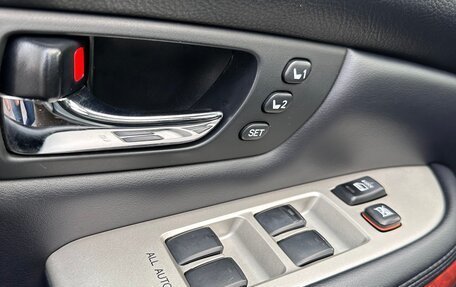 Lexus RX II рестайлинг, 2008 год, 1 350 000 рублей, 8 фотография