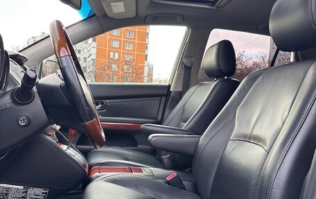 Lexus RX II рестайлинг, 2008 год, 1 350 000 рублей, 7 фотография