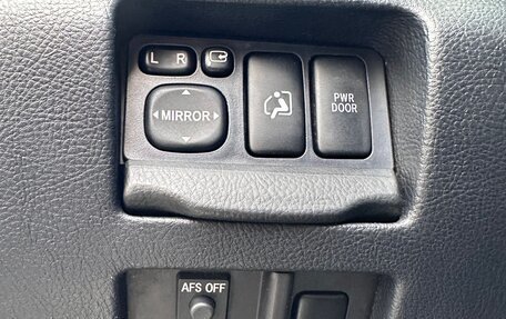 Lexus RX II рестайлинг, 2008 год, 1 350 000 рублей, 9 фотография