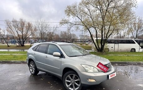 Lexus RX II рестайлинг, 2008 год, 1 350 000 рублей, 5 фотография