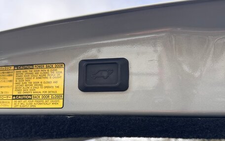 Lexus RX II рестайлинг, 2008 год, 1 350 000 рублей, 19 фотография