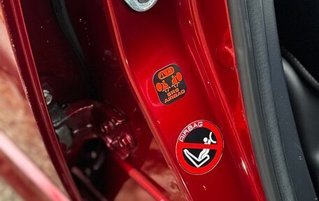 Mazda 6, 2008 год, 1 000 000 рублей, 10 фотография