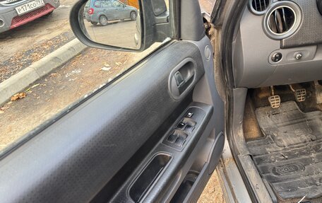 Mitsubishi Colt VI рестайлинг, 2008 год, 195 000 рублей, 8 фотография