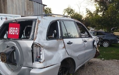 Toyota RAV4, 2001 год, 175 000 рублей, 5 фотография