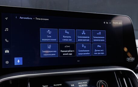 Lexus LX, 2025 год, 18 800 000 рублей, 35 фотография