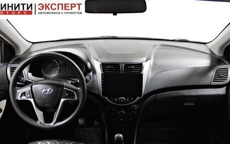 Hyundai Solaris II рестайлинг, 2015 год, 989 900 рублей, 7 фотография