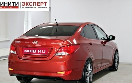 Hyundai Solaris II рестайлинг, 2015 год, 989 900 рублей, 4 фотография