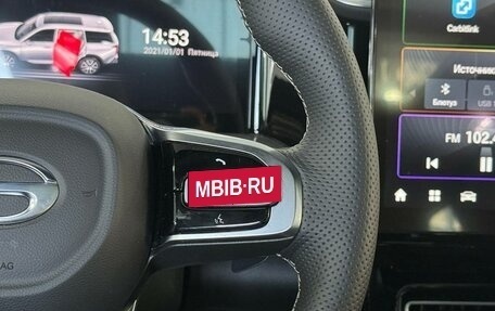 GAC GS8, 2025 год, 4 799 000 рублей, 12 фотография