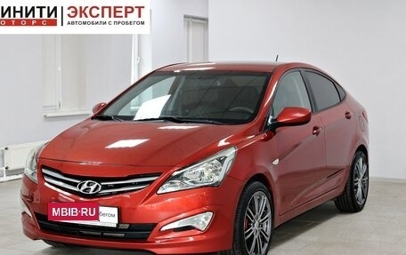 Hyundai Solaris II рестайлинг, 2015 год, 989 900 рублей, 3 фотография