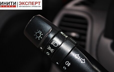 Hyundai Solaris II рестайлинг, 2015 год, 989 900 рублей, 13 фотография