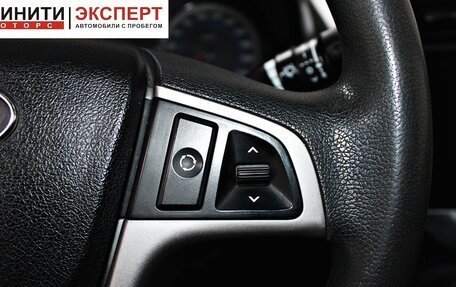 Hyundai Solaris II рестайлинг, 2015 год, 989 900 рублей, 11 фотография