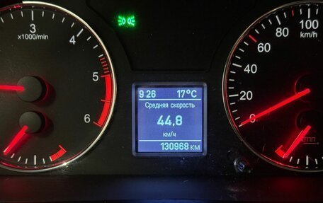 ЛуАЗ Patriot, 2017 год, 849 000 рублей, 13 фотография