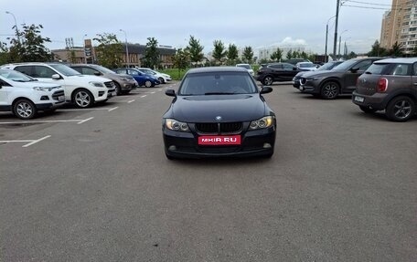 BMW 3 серия, 2008 год, 950 000 рублей, 1 фотография