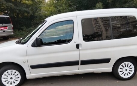 Citroen Berlingo II рестайлинг, 2010 год, 650 000 рублей, 1 фотография
