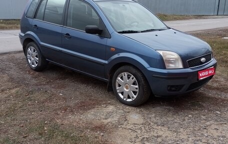 Ford Fusion I, 2005 год, 310 000 рублей, 1 фотография