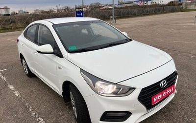 Hyundai Solaris II рестайлинг, 2017 год, 1 340 000 рублей, 1 фотография