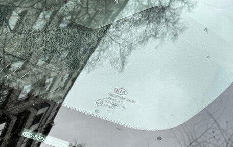 KIA Sportage III, 2013 год, 1 130 000 рублей, 13 фотография