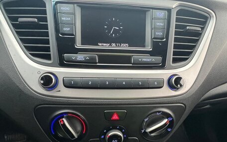 Hyundai Solaris II рестайлинг, 2017 год, 1 340 000 рублей, 11 фотография