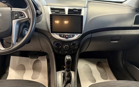 Hyundai Solaris II рестайлинг, 2014 год, 830 000 рублей, 9 фотография