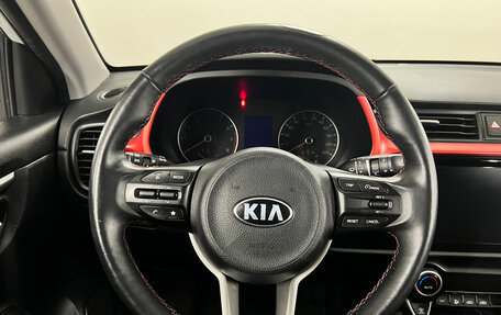 KIA Rio IV, 2020 год, 1 679 000 рублей, 11 фотография