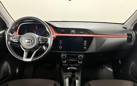 KIA Rio IV, 2020 год, 1 679 000 рублей, 9 фотография