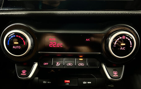 KIA Rio IV, 2020 год, 1 679 000 рублей, 17 фотография