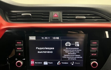 KIA Rio IV, 2020 год, 1 679 000 рублей, 19 фотография