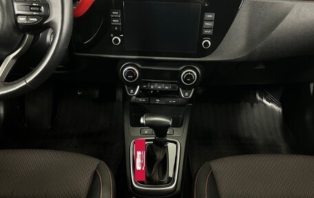 KIA Rio IV, 2020 год, 1 679 000 рублей, 21 фотография